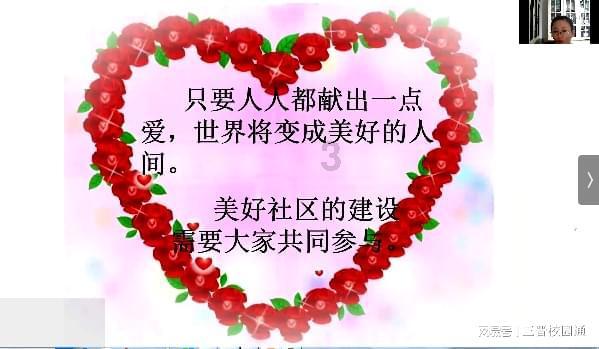 短篇小说和长篇小说能反映相同主旨,那么长篇小说存在的意义是什么?-智能问答网页,机智回答问题