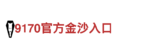 365体育app-智能家电企业，领先的智能家居解决方案